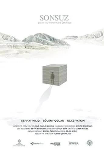 Ad Infinitum movie poster - Entertainment content