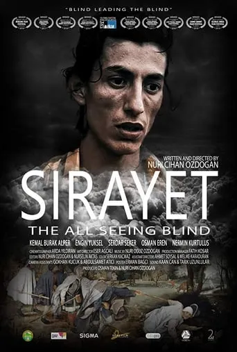 The All Seeing Blind movie poster - Rated 5.7/10