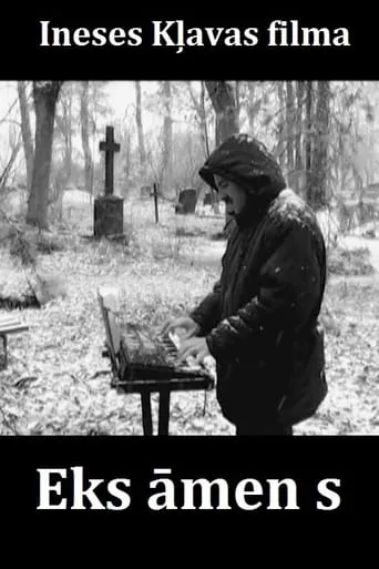 Ex-Amen movie poster - Entertainment content