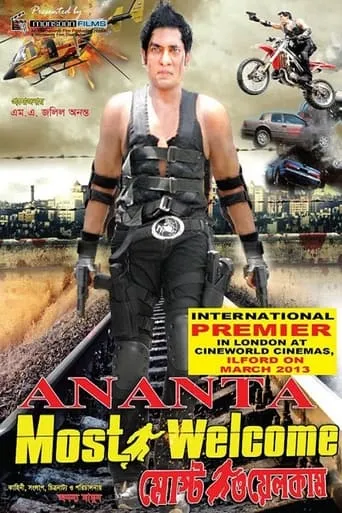Most Welcome movie poster - Rated 9/10