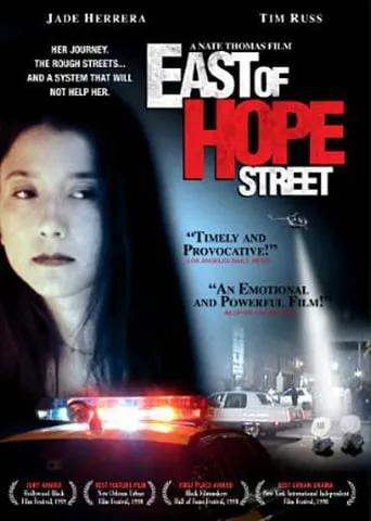 East of Hope Street movie poster - Entertainment content