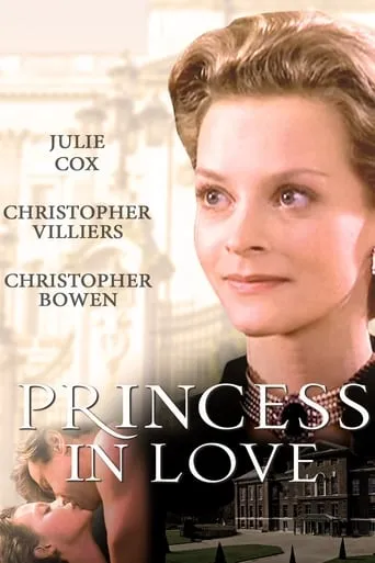 Princess in Love movie poster - Rated 3/10
