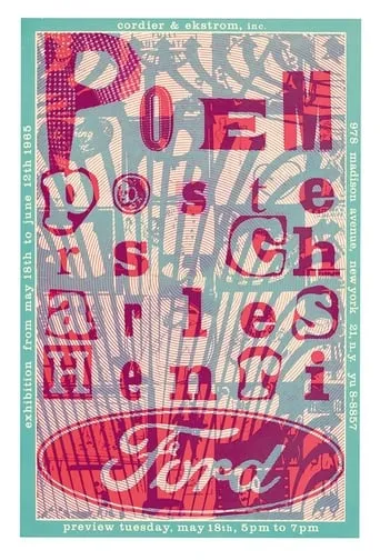 Poem Posters movie poster - Entertainment content