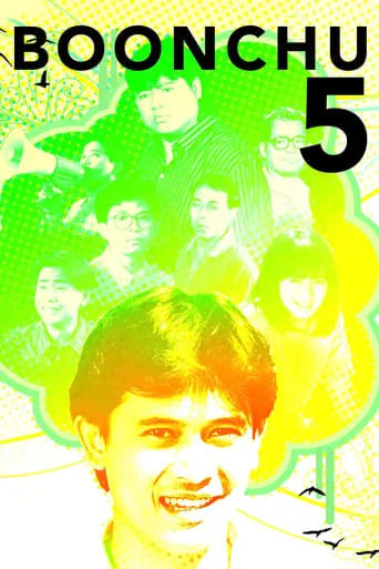 Boonchu 5 movie poster - Rated 8/10