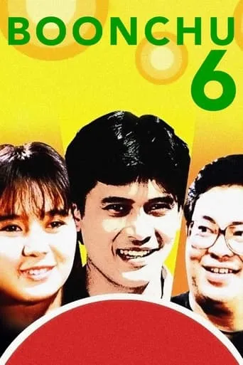 Boonchu 6 movie poster - Rated 8/10