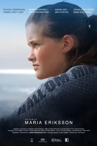 Hold Me Tight movie poster - Entertainment content