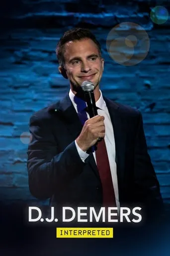 D.J. Demers: Interpreted movie poster - Rated 5.75/10