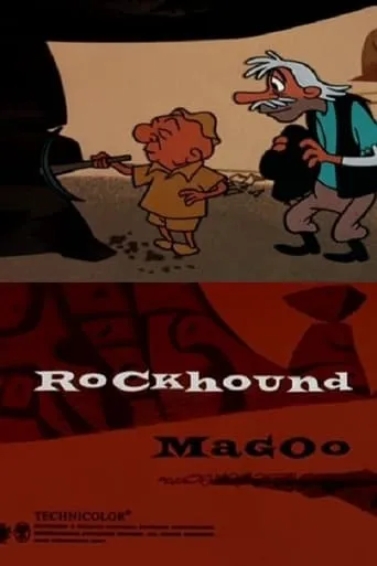Rock Hound Magoo movie poster - Entertainment content