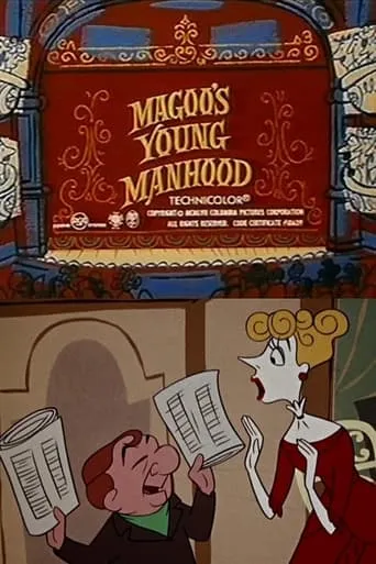 Magoo's Young Manhood movie poster - Entertainment content