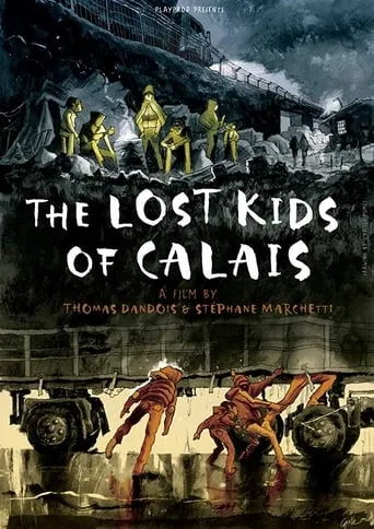 The Lost Kids of Calais movie poster - Entertainment content