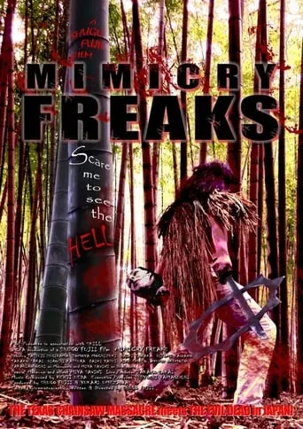 Mimicry Freaks movie poster - Rated 4.7/10