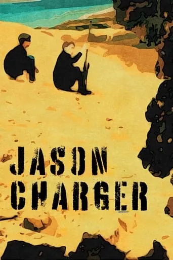 Jason Charger movie poster - Rated 10/10