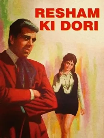 Resham Ki Dori movie poster - Rated 6/10