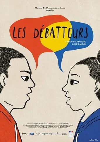 The Debaters movie poster - Entertainment content