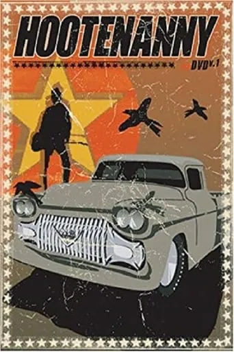 Hootenanny movie poster - Entertainment content
