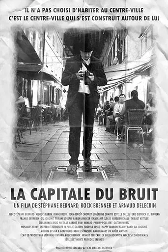 La capitale du bruit movie poster - Entertainment content