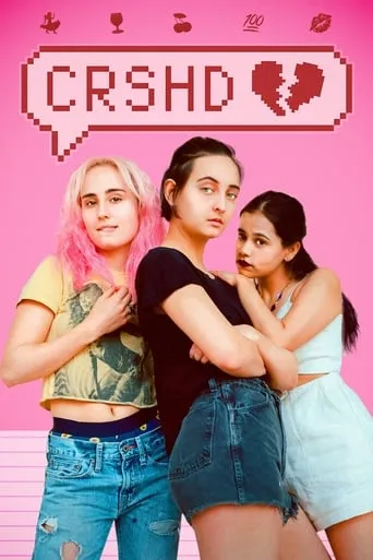 CRSHD movie poster - Rated 2/10