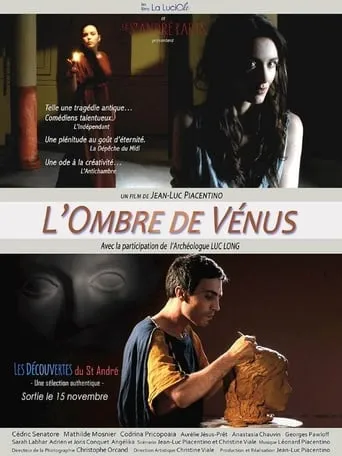 L'ombre de Vénus movie poster - Entertainment content