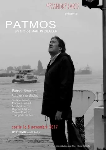 Patmos movie poster - Entertainment content
