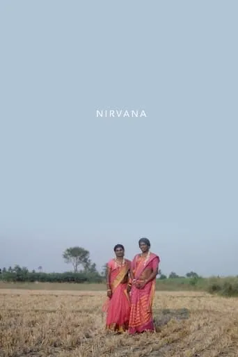 Nirvana movie poster - Entertainment content