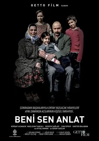 Beni Sen Anlat movie poster - Entertainment content
