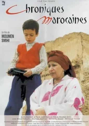 Moroccan Chronicles movie poster - Rated 5.8/10