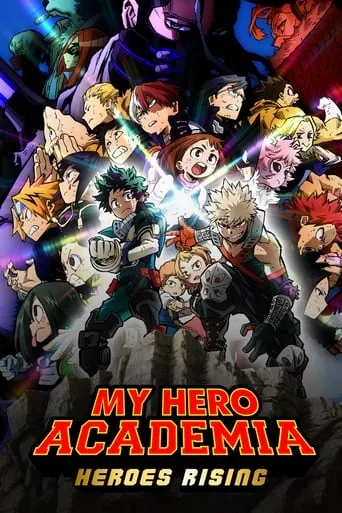 My Hero Academia: Heroes Rising movie poster - Rated 8.153/10
