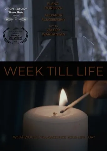 Week Till Life movie poster - Entertainment content