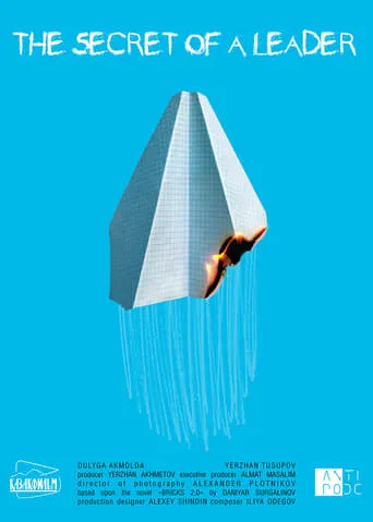 The Secret of a Leader movie poster - Rated 5/10