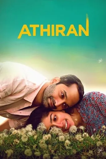 Athiran movie poster - Rated 6.2/10