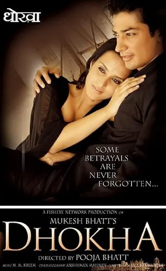 Dhokha movie poster - Rated 7/10