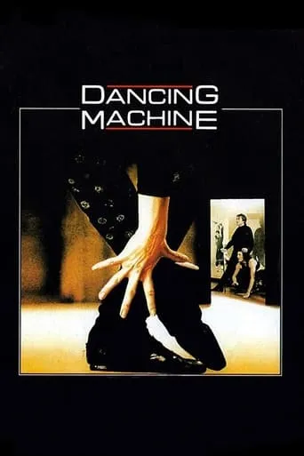 Dancing Machine movie poster - Rated 3.5/10