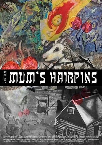Mum's Hairpins movie poster - Entertainment content