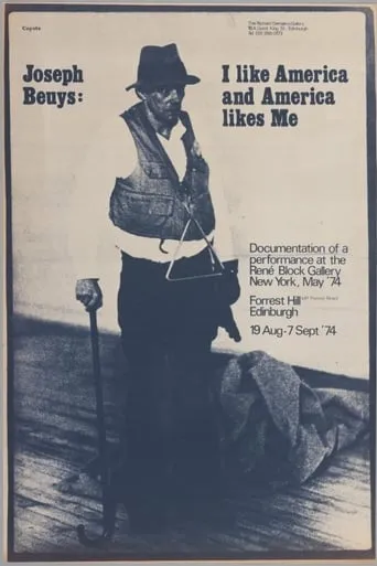 I like America and America likes Me movie poster - Entertainment content