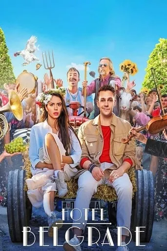 Hotel Belgrade movie poster - Rated 6.6/10