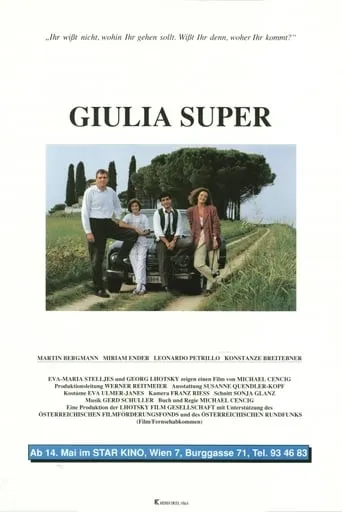 Giulia Super movie poster - Entertainment content