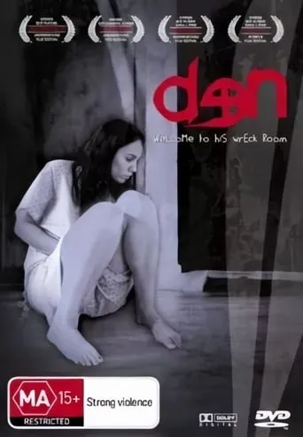 Den movie poster - Rated 4.6/10