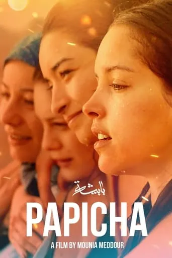 Papicha movie poster - Rated 7.663/10