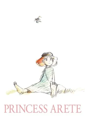 Princess Arete movie poster - Rated 7.038/10