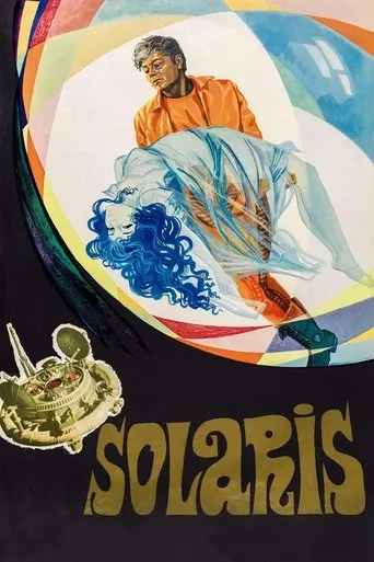 Solaris movie poster - Rated 7.8/10