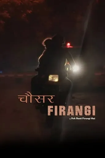 Chousar Firangi movie poster - Rated 6.3/10