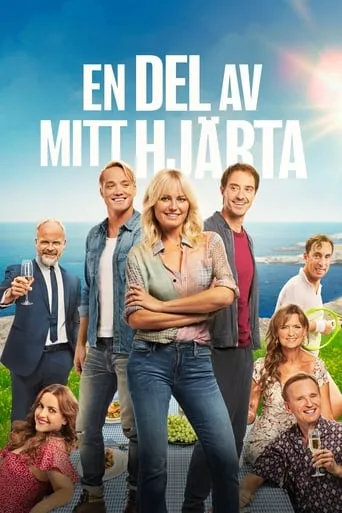 A Piece of My Heart movie poster - Rated 6/10
