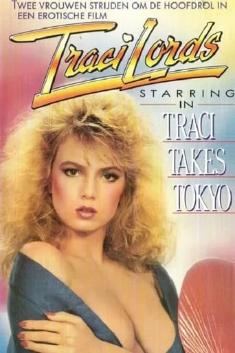 Traci Takes Tokyo movie poster - Entertainment content