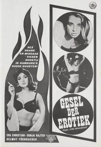 St. Pauli Between Night and Morning movie poster - Rated 5/10