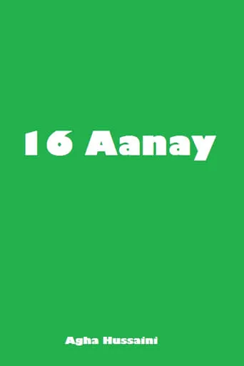 Sola Aanay movie poster - Rated 10/10