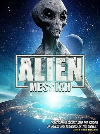 Alien Messiah movie poster - Rated 3/10