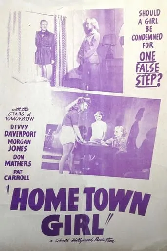 Hometown Girl movie poster - Entertainment content