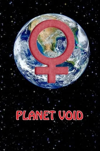 Planet Void movie poster - Entertainment content