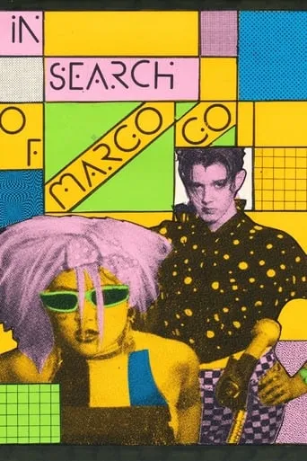 In Search of Margo-go movie poster - Entertainment content