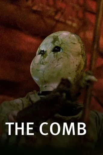 The Comb movie poster - Rated 6.7/10